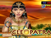 Grace Of Cleopatra