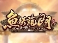 Dragon Legend